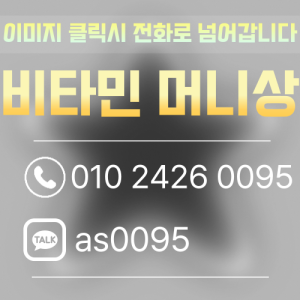 피망머니상