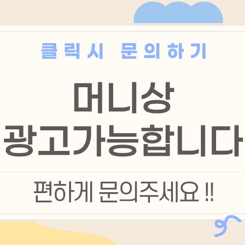 피망머니상